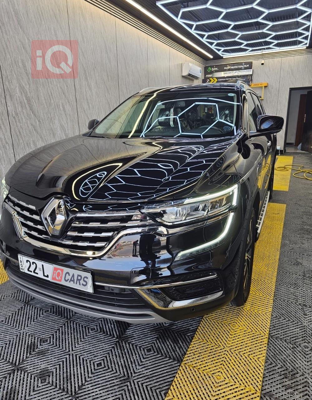 رينو كوليوس